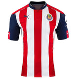Camiseta P Chivas Primera Equipación Yth 16/17